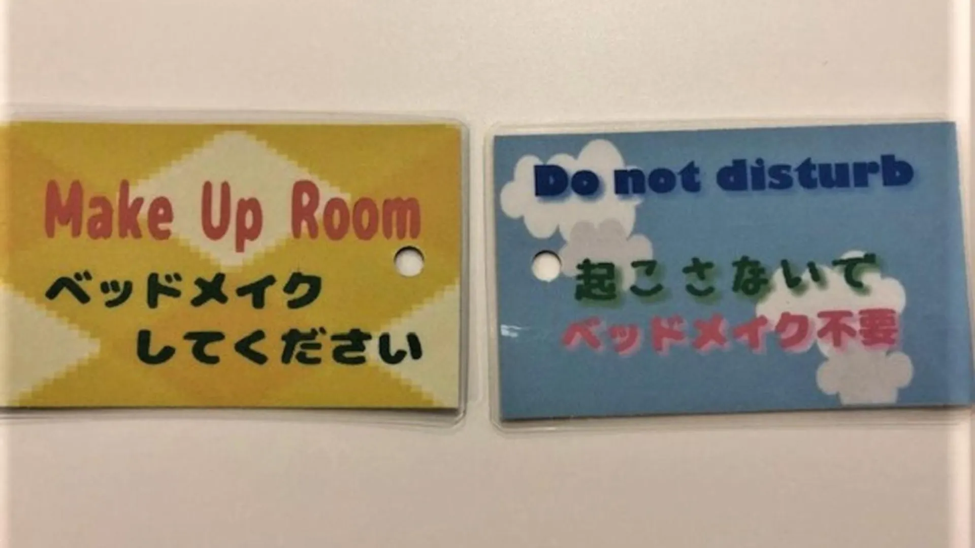Choine Hotel Sapporo Teine - Vacation Stay 97445V 0*,  Japan